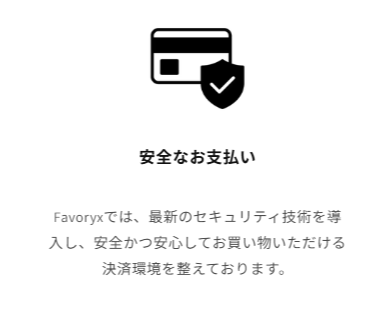 ふわもこヒートブランケット