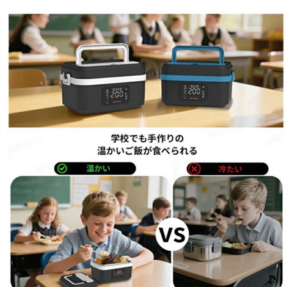 電気弁当箱 USB充電式 1L 大容量ボックス
