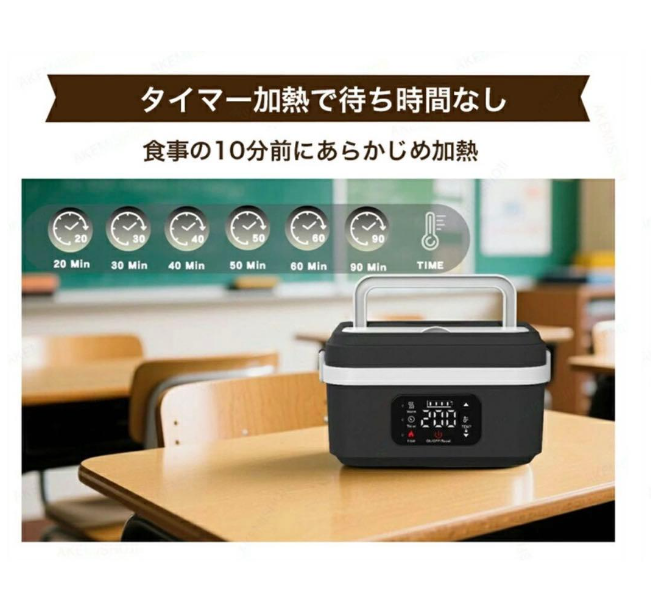 電気弁当箱 USB充電式 1L 大容量ボックス