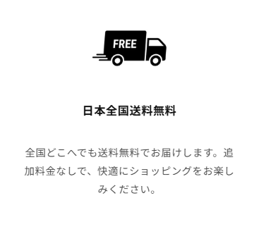 ふわもこヒートブランケット